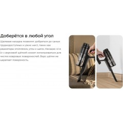 Пылесос Kitfort KT-5289