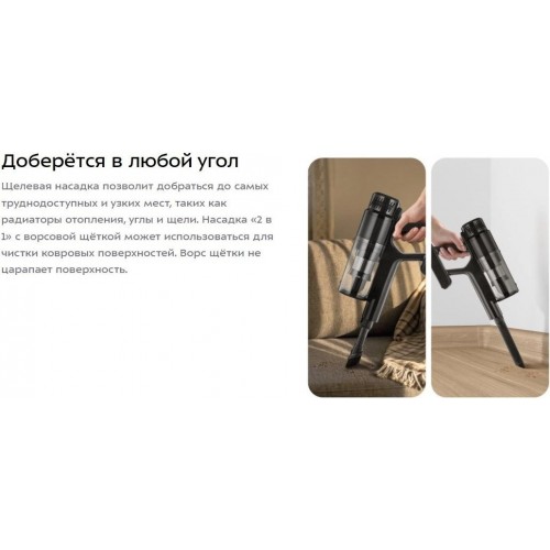 Пылесос Kitfort KT-5289