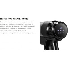 Пылесос Kitfort KT-5289