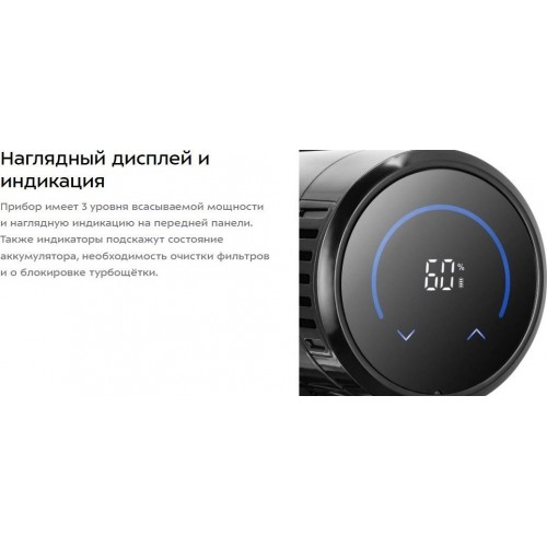 Пылесос Kitfort KT-5291