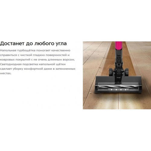 Пылесос Kitfort KT-5291