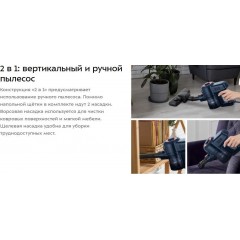 Пылесос Kitfort KT-5531