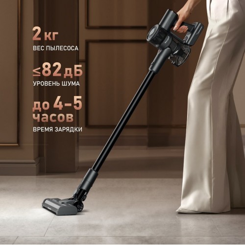 Пылесос Weissgauff V15 BLDC 250 Nero Turbo