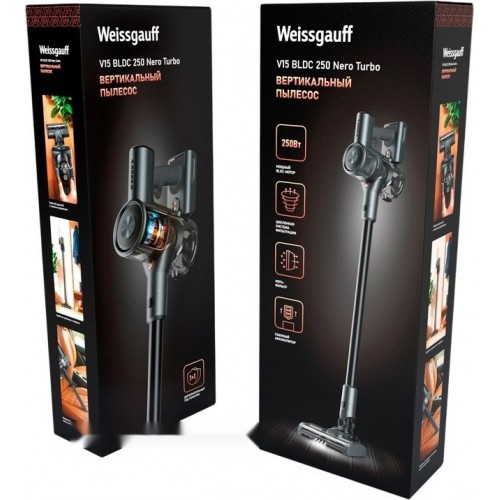 Пылесос Weissgauff V15 BLDC 250 Nero Turbo