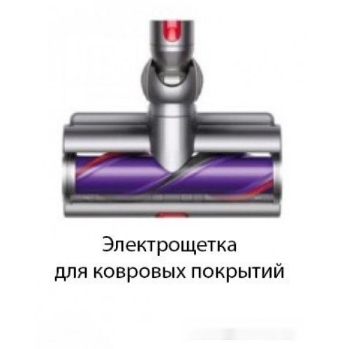 Пылесос Dyson V8 Absolute 476547-01