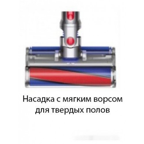 Пылесос Dyson V8 Absolute 476547-01