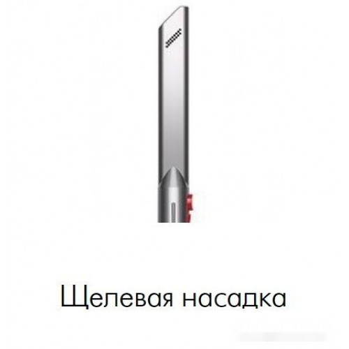 Пылесос Dyson V8 Absolute 476547-01