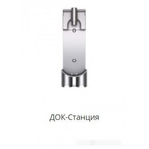 Пылесос Dyson V8 Absolute 476547-01