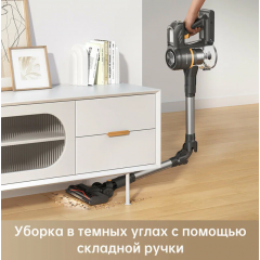 Пылесос Trouver Cordless Vacuum Cleaner J20 VJ11A (международная версия)
