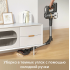 Пылесос Trouver Cordless Vacuum Cleaner J20 VJ11A (международная версия)