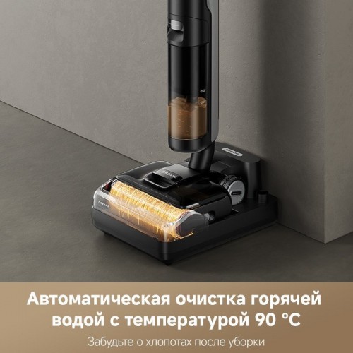Вертикальный моющий пылесос Dreame H12 Pro FlexReach Wet and Dry Vacuum
