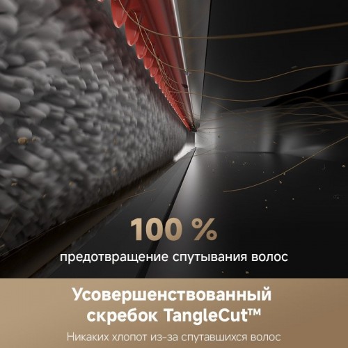 Вертикальный моющий пылесос Dreame H12 Pro FlexReach Wet and Dry Vacuum