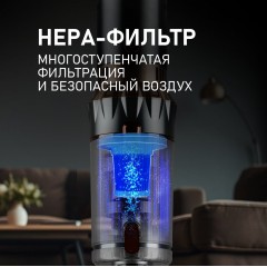 Пылесос Weissgauff V12 BLDC 630 Bronzo Beige X-Treme Turbo