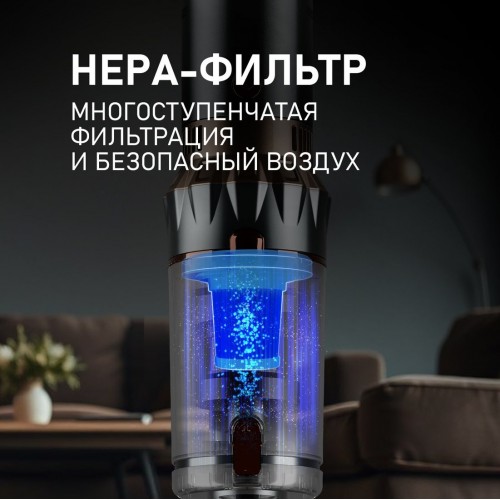 Пылесос Weissgauff V12 BLDC 630 Bronzo Beige X-Treme Turbo