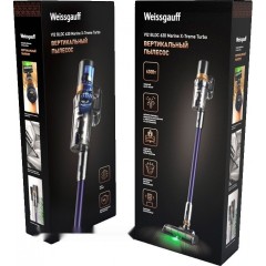 Пылесос Weissgauff V12 BLDC 630 Marine X-Treme Turbo