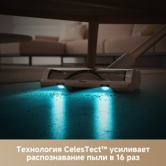 Пылесос Dreame Cordless Vacuum Cleaner R10s VZV22A (евровилка, белый)