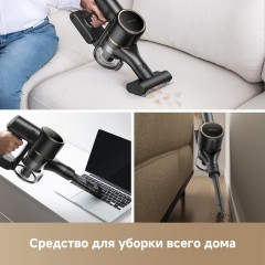 Пылесос Dreame Cordless Vacuum Cleaner R10s Pro VZV23A (евровилка, черный)