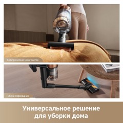 Пылесос Dreame Cordless Vacuum Cleaner Z20 Aqua Cycle Station (евровилка)