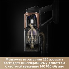 Пылесос Dreame Cordless Vacuum Cleaner Z20 Aqua Cycle Station (евровилка)