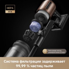 Пылесос Dreame Cordless Vacuum Cleaner Z20 Aqua Cycle Station (евровилка)