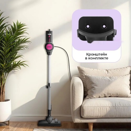 Пылесос Kitfort KT-5515