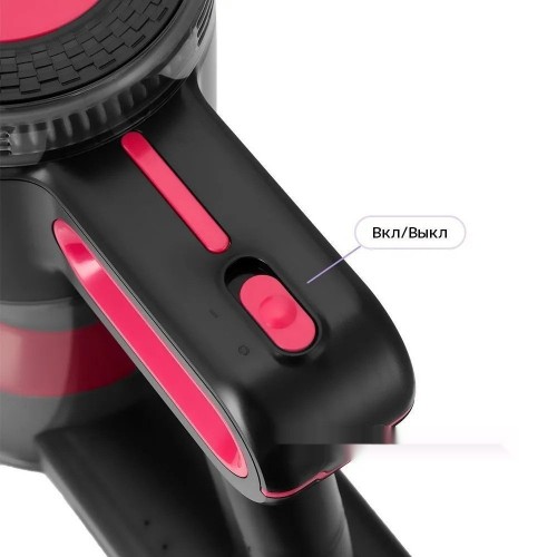 Пылесос Kitfort KT-5515