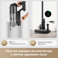 Пылесос Dreame Cordless Vacuum Cleaner Z20 Essential VZV24A (евровилка)