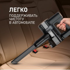 Пылесос Weissgauff V16 BLDC 250 Marine Turbo Wet&Dry