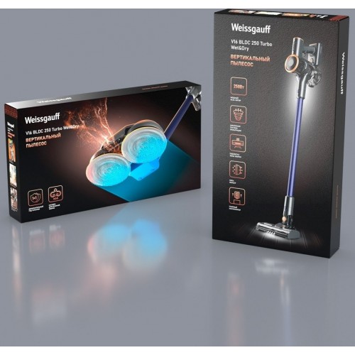 Пылесос Weissgauff V16 BLDC 250 Marine Turbo Wet&Dry