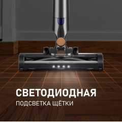 Пылесос Weissgauff V16 BLDC 250 Marine Turbo Wet&Dry