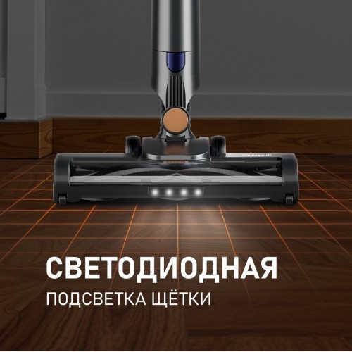 Пылесос Weissgauff V16 BLDC 250 Marine Turbo Wet&Dry