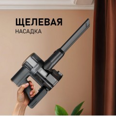 Пылесос Weissgauff V16 BLDC 250 Marine Turbo Wet&Dry