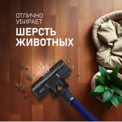 Пылесос Weissgauff V16 BLDC 250 Marine Turbo Wet&Dry