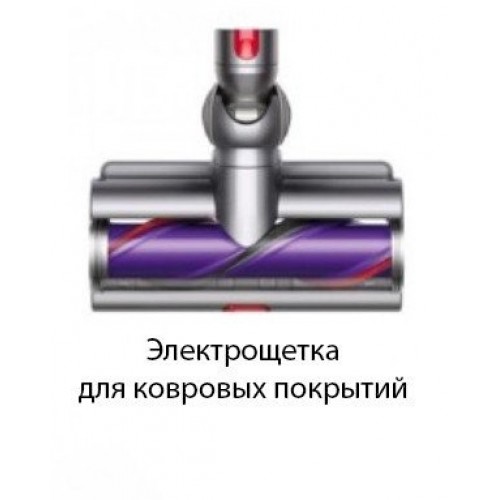 Пылесос Dyson V8 Absolute 476596-01