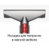Пылесос Dyson V8 Absolute 476596-01