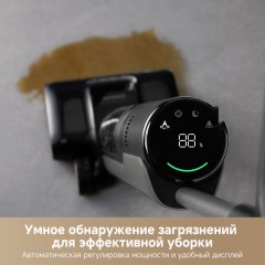 Вертикальный моющий пылесос Dreame H12 FlexReach Wet and Dry Vacuum HHR44A (евровилка, черный)