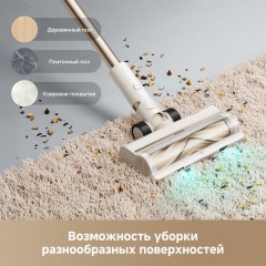 Пылесос Dreame Cordless Vacuum Cleaner R10s Essential VZV29A (евровилка, белый)