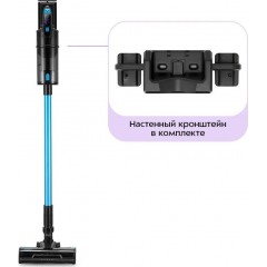 Пылесос Kitfort KT-5508