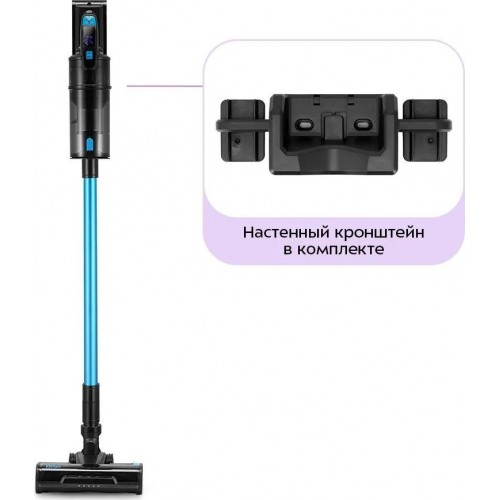 Пылесос Kitfort KT-5508