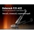 Вертикальный моющий пылесос Roborock Wet and Dry Vacuum Cleaner F25 Ace WD5M2A512-02 (с русской озвучкой)