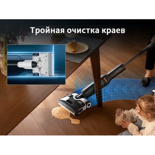 Вертикальный моющий пылесос Roborock Wet and Dry Vacuum Cleaner F25 Ace WD5M2A512-02 (с русской озвучкой)