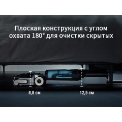 Вертикальный моющий пылесос Roborock Wet and Dry Vacuum Cleaner F25 Ace WD5M2A512-02 (с русской озвучкой)