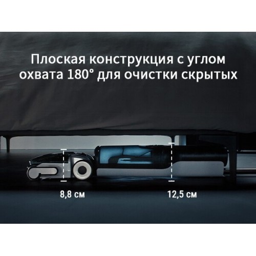 Вертикальный моющий пылесос Roborock Wet and Dry Vacuum Cleaner F25 Ace WD5M2A512-02 (с русской озвучкой)