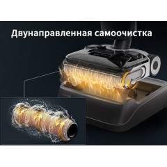 Вертикальный моющий пылесос Roborock Wet and Dry Vacuum Cleaner F25 Ace WD5M2A512-02 (с русской озвучкой)