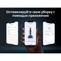 Вертикальный моющий пылесос Roborock Wet and Dry Vacuum Cleaner F25 Ace WD5M2A512-02 (с русской озвучкой)