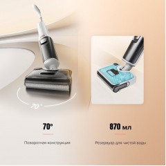 Вертикальный моющий пылесос Roborock Wet and Dry Vacuum Cleaner F25 RT WD5M7B012-02 (с русской озвучкой)