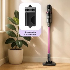 Пылесос Kitfort КТ-5371