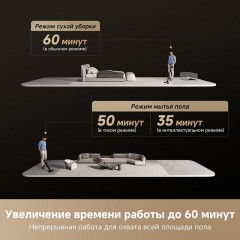 Пылесос Dreame H12 Dual FlexReach Wet and Dry Vacuum HHV31A (евровилка, черный)