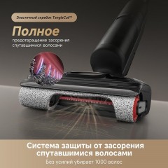 Пылесос Dreame H12 Dual FlexReach Wet and Dry Vacuum HHV31A (евровилка, черный)