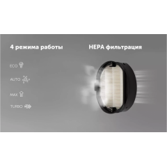 Пылесос Polaris PVCS 8200 Handstick Duo Pro Wi-Fi IQ Home (серый)